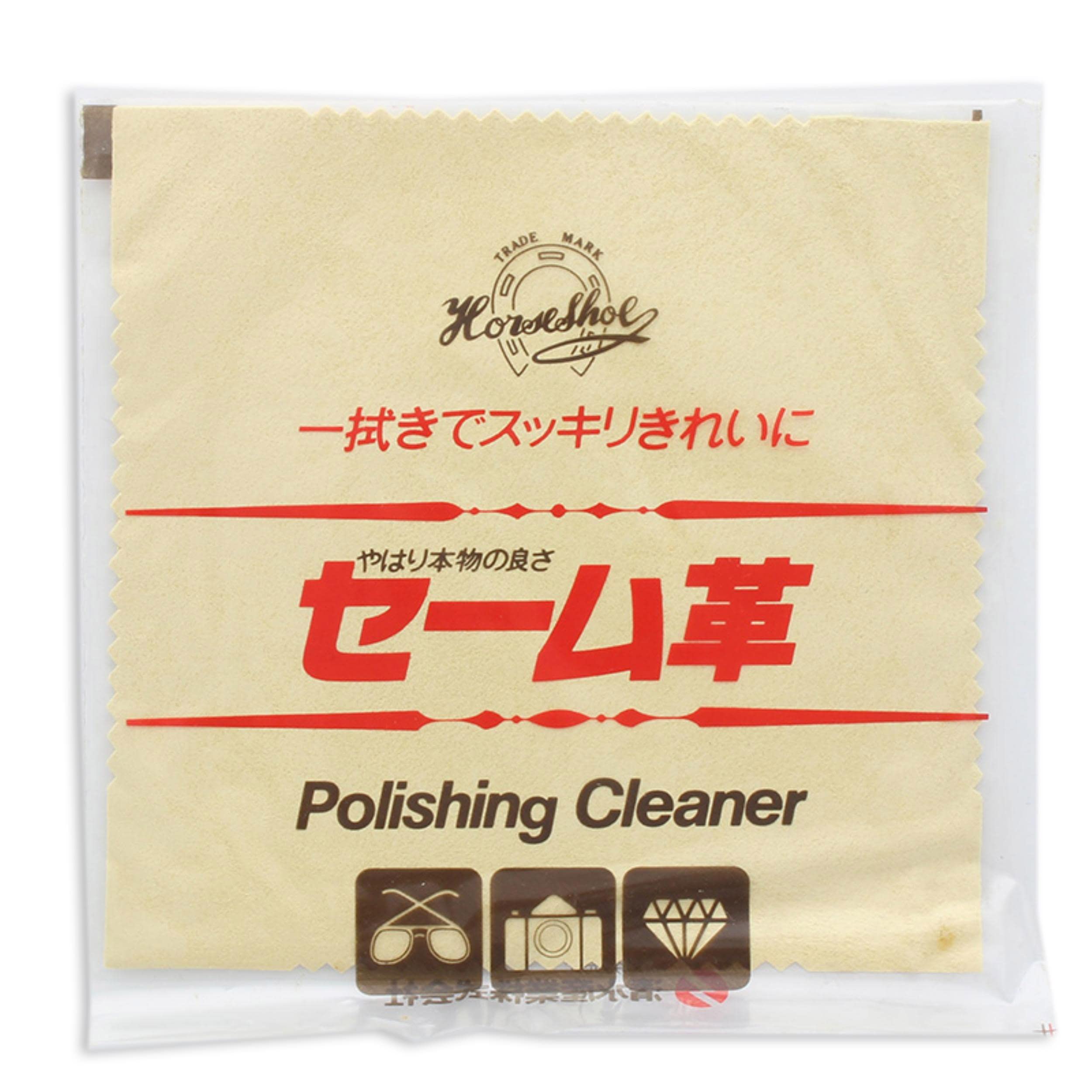 Amazon.co.jp: レザックス セーム革 馬蹄印 クリーニングクロス 貴金属